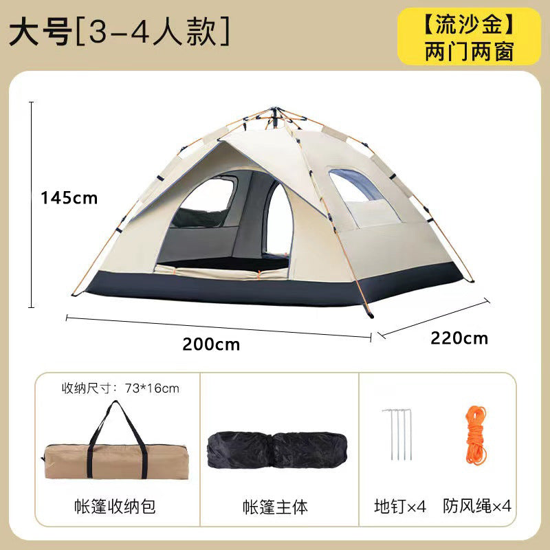 Outdoor portable folding fully automatic camping tent quick-open camping sun protection thickened rainproof tent full set wholesale