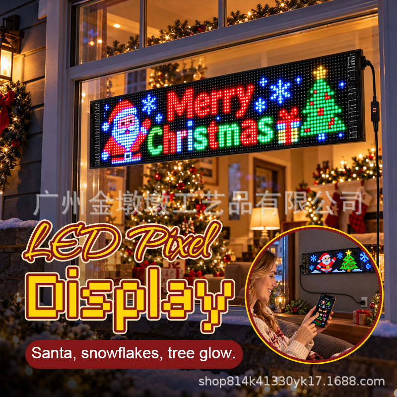 Cross-border App-Controlled LED Christmas Tree Lights Smart DIY Display Lights