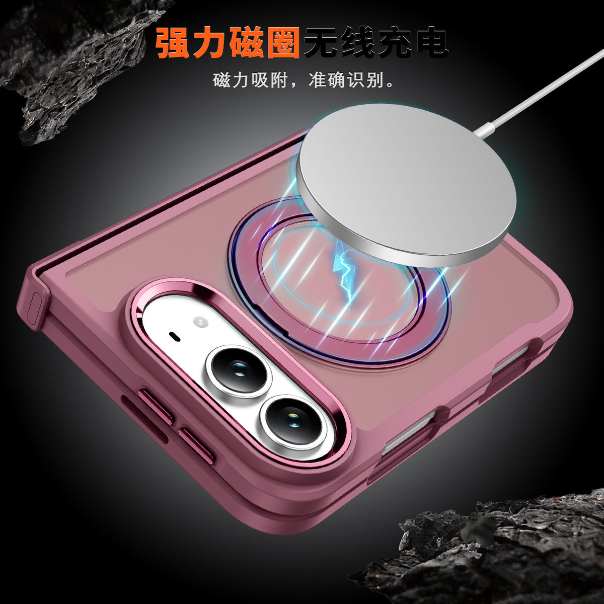 Cross-border applicable Apple 18-fold phone case iPhone Duo skin-feel stand case magnetic case custom protective case
