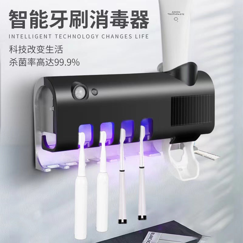 Smart UV Sterilization Toothbrush Sterilizer Multifunctional Family Toothbrush Holder Wall-mounted No-Punch Set