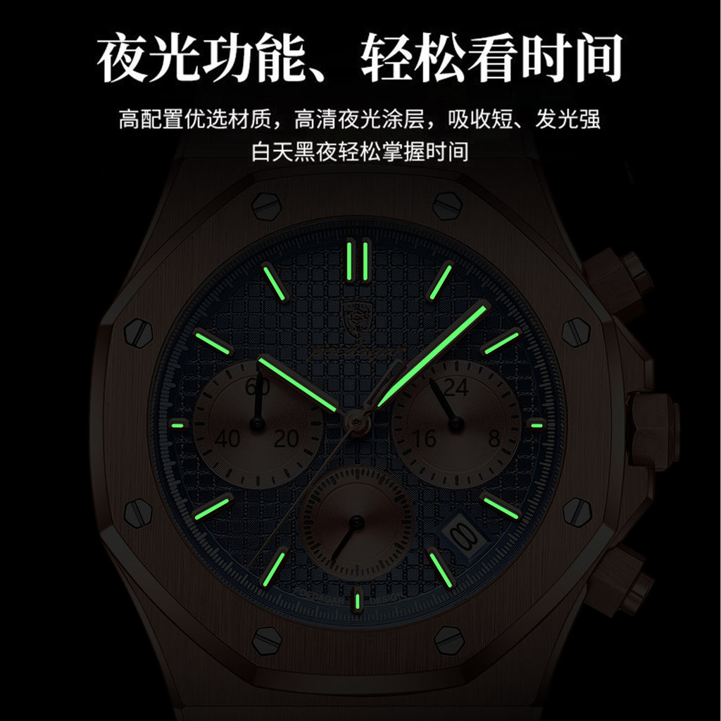 Swiss brand new multi-functional quartz men's watch, trendy wristwatch, live stream hot-selling item for foreign trade, dropshipping available.