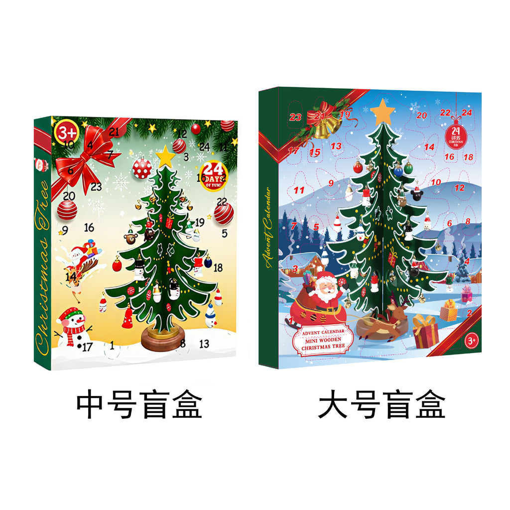 Y-Cross-Border New Product: Christmas Tree Arrival Calendar (Blind Calendar)