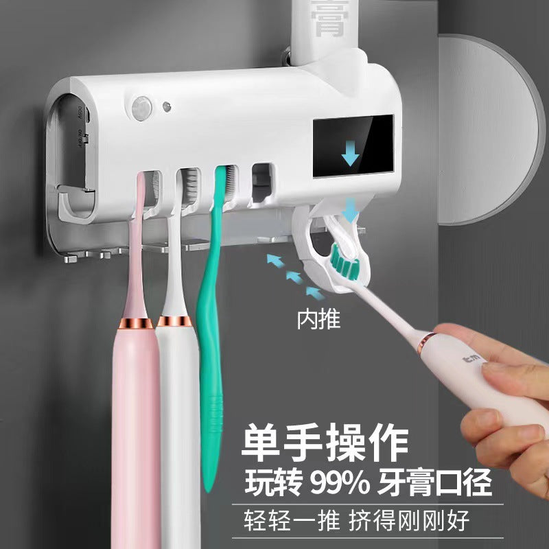 Smart UV Sterilization Toothbrush Sterilizer Multifunctional Family Toothbrush Holder Wall-mounted No-Punch Set