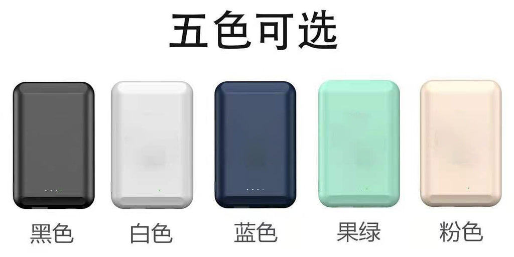 Magsafe magnetic wireless KC power bank over 3C 20000 mAh Power bank suitable for iPhone 15 factory