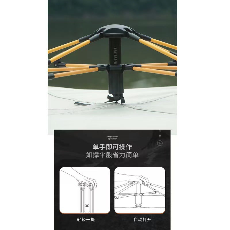 Outdoor portable folding fully automatic camping tent quick-open camping sun protection thickened rainproof tent full set wholesale