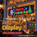 Cross-border App-Controlled LED Christmas Tree Lights Smart DIY Display Lights