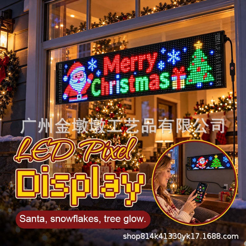 Cross-border App-Controlled LED Christmas Tree Lights Smart DIY Display Lights
