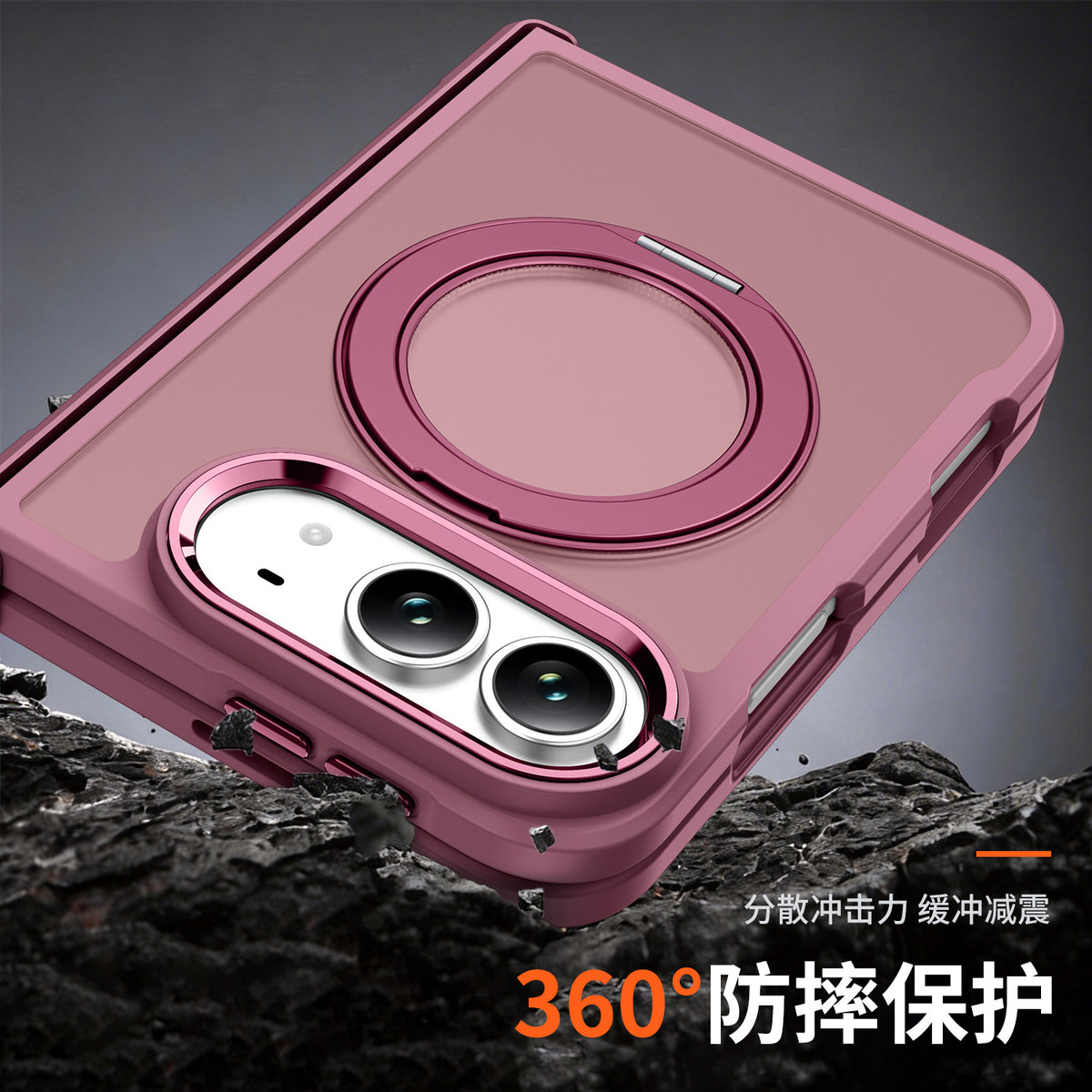 Cross-border applicable Apple 18-fold phone case iPhone Duo skin-feel stand case magnetic case custom protective case